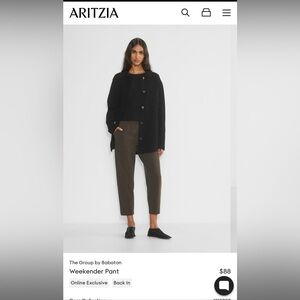 Babaton Weekender pants🤎🤎 ! In brown limited edition colour